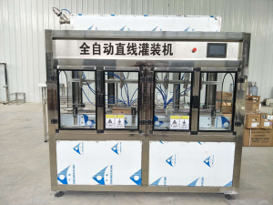全自動直線蜜桃视频网站APP