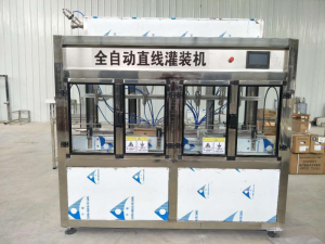 醬油醋直線定位蜜桃视频网站APP