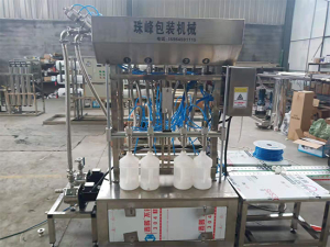醬油醋雙排蜜桃视频网站APP